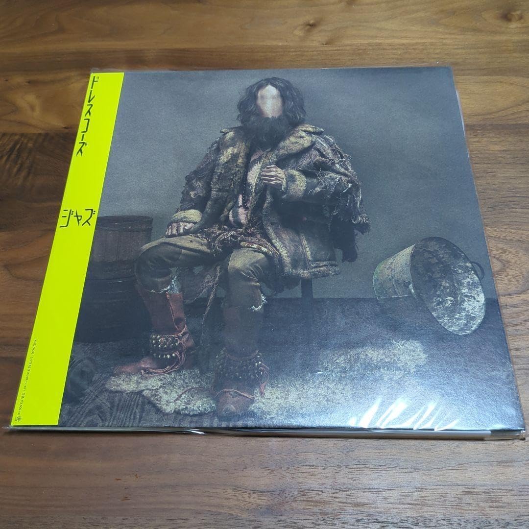 ドレスコーズ レコード ドレスコーズ「『1』LP 10th Anniversary